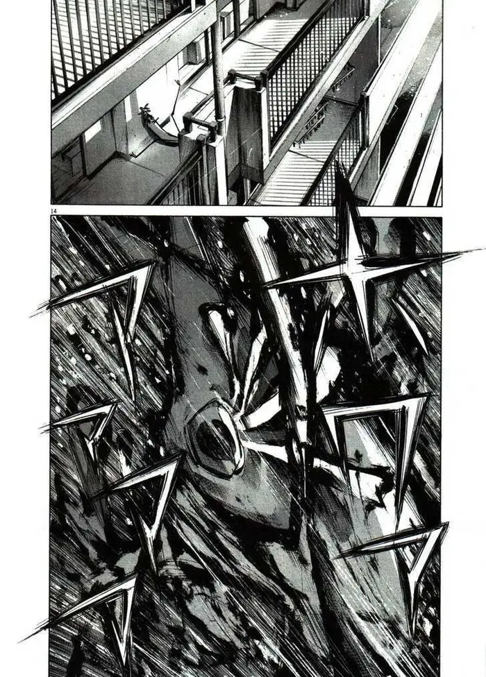 Goodnight Punpun Chapter 51 image 12_optimized